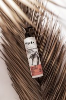 ИНТЕНСИВНЫЙ ВОССТАНАВЛИВАЮЩИЙ КРЕМ 3 В 1 / 200 мл