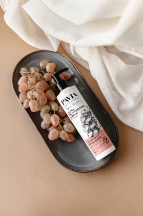 Ультраувлажняющий крем, 200 мл